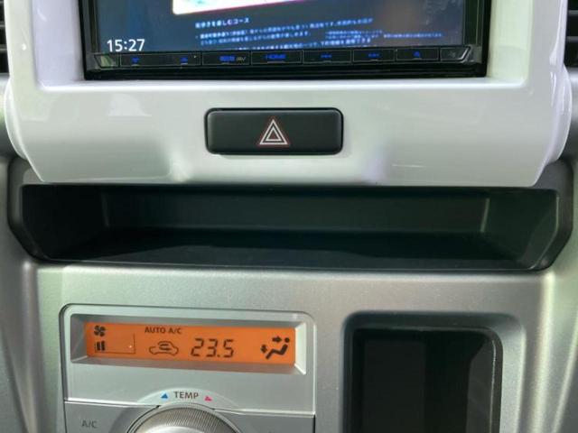 ハスラー Ｇ　新品タイヤ／社外　ＳＤナビ／シートヒーター／ＥＢＤ付ＡＢＳ／アイドリングストップ／バックモニター／ワンセグＴＶ／エアバッグ　運転席／エアバッグ　助手席／アルミホイール　純正　１５インチ　バックカメラ（36枚目）