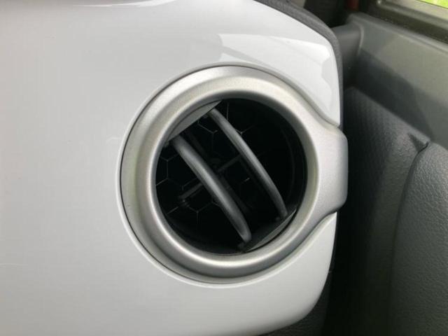 ハスラー Ｇ　新品タイヤ／社外　ＳＤナビ／シートヒーター／ＥＢＤ付ＡＢＳ／アイドリングストップ／バックモニター／ワンセグＴＶ／エアバッグ　運転席／エアバッグ　助手席／アルミホイール　純正　１５インチ　バックカメラ（39枚目）