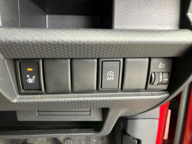 ハスラー Ｇ　新品タイヤ／社外　ＳＤナビ／シートヒーター／ＥＢＤ付ＡＢＳ／アイドリングストップ／バックモニター／ワンセグＴＶ／エアバッグ　運転席／エアバッグ　助手席／アルミホイール　純正　１５インチ　バックカメラ（40枚目）