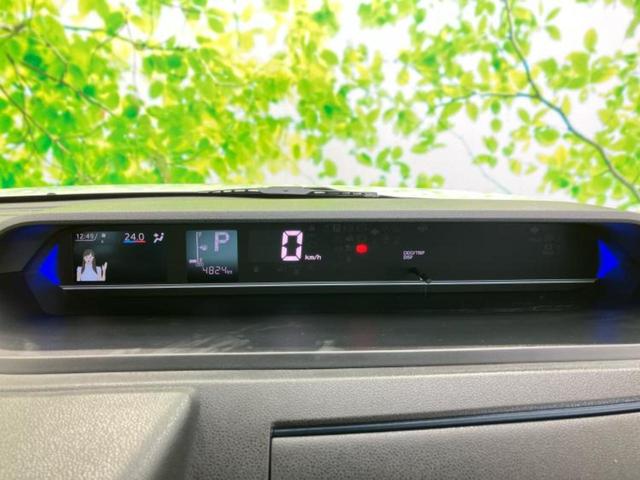 タント カスタムX 新品タイヤ/保証書/ディスプレイオーディオ9インチ/スマートアシスト(トヨタ・ダイハツ)/両側電動スライドドア/シートヒーター 前席/パノラマモニター/車線逸脱防止支援システム 衝突被害軽減システム(11枚目)