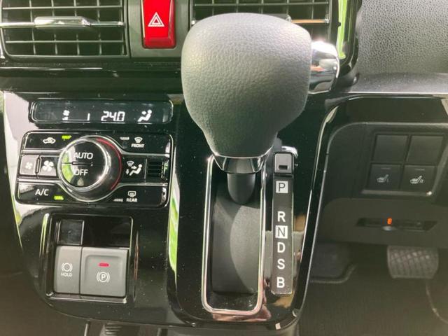 タント カスタムX 新品タイヤ/保証書/ディスプレイオーディオ9インチ/スマートアシスト(トヨタ・ダイハツ)/両側電動スライドドア/シートヒーター 前席/パノラマモニター/車線逸脱防止支援システム 衝突被害軽減システム(15枚目)