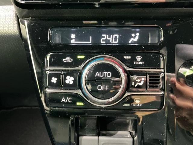 タント カスタムX 新品タイヤ/保証書/ディスプレイオーディオ9インチ/スマートアシスト(トヨタ・ダイハツ)/両側電動スライドドア/シートヒーター 前席/パノラマモニター/車線逸脱防止支援システム 衝突被害軽減システム(29枚目)