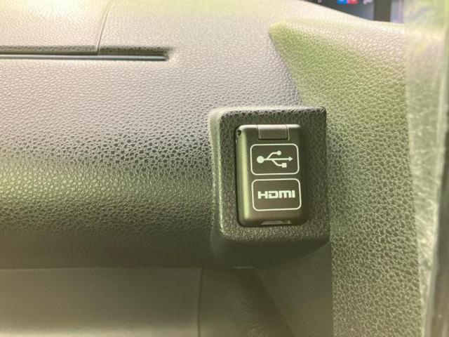 タント カスタムX 新品タイヤ/保証書/ディスプレイオーディオ9インチ/スマートアシスト(トヨタ・ダイハツ)/両側電動スライドドア/シートヒーター 前席/パノラマモニター/車線逸脱防止支援システム 衝突被害軽減システム(35枚目)