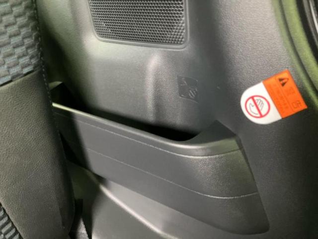 タント カスタムX 新品タイヤ/保証書/ディスプレイオーディオ9インチ/スマートアシスト(トヨタ・ダイハツ)/両側電動スライドドア/シートヒーター 前席/パノラマモニター/車線逸脱防止支援システム 衝突被害軽減システム(45枚目)