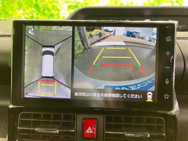 タント カスタムX 新品タイヤ/保証書/ディスプレイオーディオ9インチ/スマートアシスト(トヨタ・ダイハツ)/両側電動スライドドア/シートヒーター 前席/パノラマモニター/車線逸脱防止支援システム 衝突被害軽減システム(46枚目)