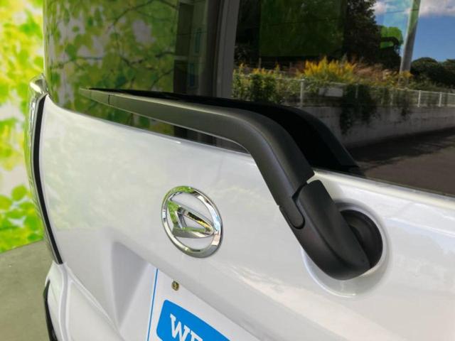 タント カスタムX 新品タイヤ/保証書/ディスプレイオーディオ9インチ/スマートアシスト(トヨタ・ダイハツ)/両側電動スライドドア/シートヒーター 前席/パノラマモニター/車線逸脱防止支援システム 衝突被害軽減システム(47枚目)