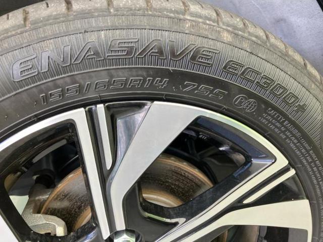 タント カスタムX 新品タイヤ/保証書/ディスプレイオーディオ9インチ/スマートアシスト(トヨタ・ダイハツ)/両側電動スライドドア/シートヒーター 前席/パノラマモニター/車線逸脱防止支援システム 衝突被害軽減システム(59枚目)