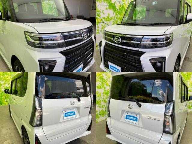 タント カスタムX 新品タイヤ/保証書/ディスプレイオーディオ9インチ/スマートアシスト(トヨタ・ダイハツ)/両側電動スライドドア/シートヒーター 前席/パノラマモニター/車線逸脱防止支援システム 衝突被害軽減システム(61枚目)