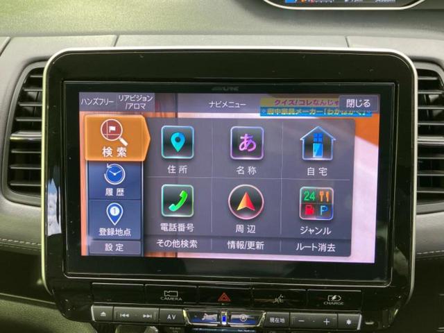 今の愛車いくらで売れるの？他社で査定して思ったより安くてショック・・・そんなお客様！是非一度ＷＥＣＡＲＳの下取価格をご覧ください！お客様ができるだけお得にお乗り換えできるよう精一杯頑張ります！