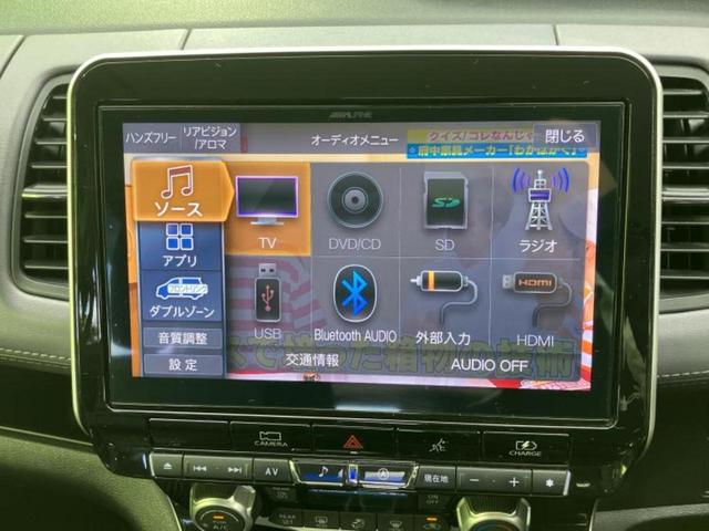 分割でのお支払いをご検討のお客様！まずはお見積りだけでも是非お問い合わせください！お客様に最適なお支払いプランをご提案いたします！