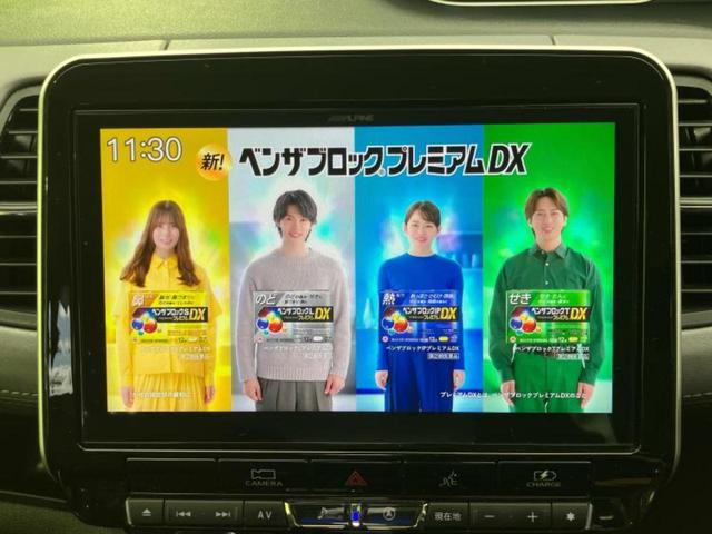 ご購入後の車検やメンテナンスもＷＥＣＡＲＳにお任せください！自社で整備から修理まで行っておりますので、ご納車後のアフターフォローもお任せください！