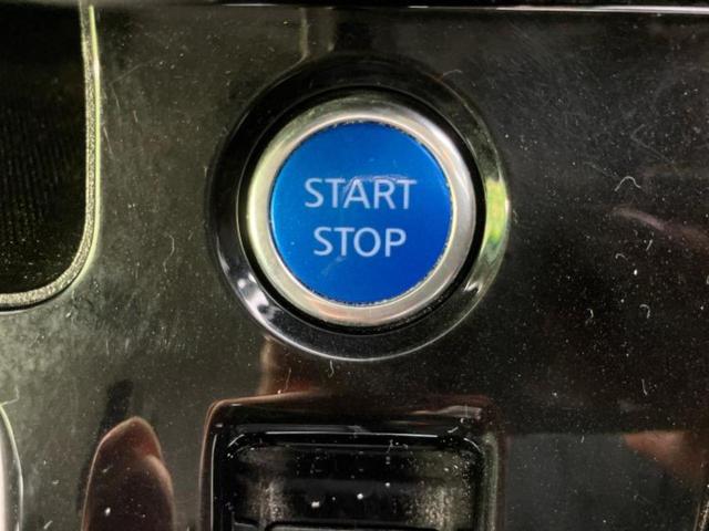 お車に合わせて無料保証以外にも、保証範囲、期間、距離を拡充させた有料保証もご用意しております！中古車の購入が初めてで不安・・・というお客様もご安心ください！