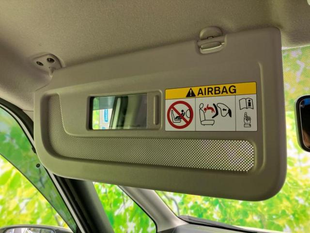 今の愛車いくらで売れるの？他社で査定して思ったより安くてショック・・・そんなお客様！是非一度ＷＥＣＡＲＳの下取価格をご覧ください！お客様ができるだけお得にお乗り換えできるよう精一杯頑張ります！