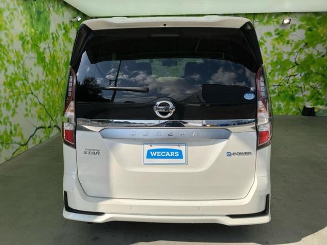 ＷＥＣＡＲＳでは登録（届出）済未使用車や走行距離１万ｋｍ未満の在庫車も多数ご用意しております！状態は良いものが良いけど、新車は高いな・・・そんなお客様にオススメです！