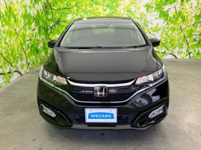 フィットハイブリッド ハイブリッド・Ｌホンダセンシング　新品タイヤ／保証書／社外　ＳＤナビ／ホンダセンシング／車線逸脱防止支援システム／シート　ハーフレザー／ヘッドランプ　ＬＥＤ／ＵＳＢジャック／Ｂｌｕｅｔｏｏｔｈ接続／ＥＴＣ／ＥＢＤ付ＡＢＳ　バックカメラ（46枚目）