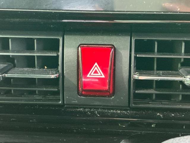 タント カスタムX 新品タイヤ/ディスプレイオーディオ9インチ/スマートアシスト(トヨタ・ダイハツ)/両側電動スライドドア/シートヒーター 前席/車線逸脱防止支援システム/登録済/ヘッドランプ LED バックカメラ TV(17枚目)