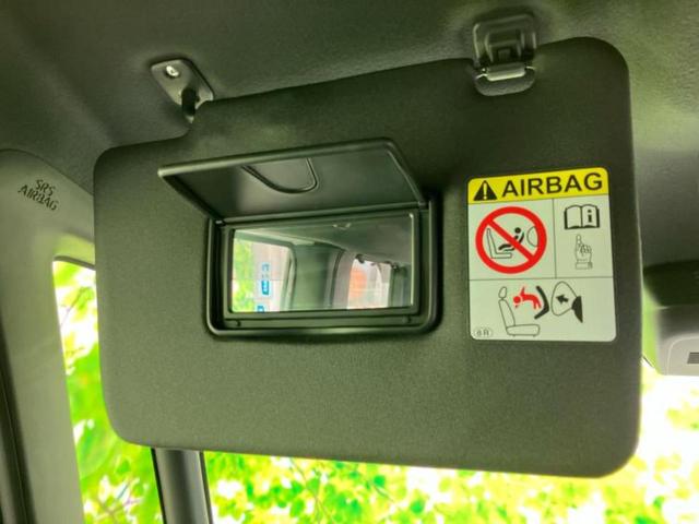 タント カスタムX 新品タイヤ/ディスプレイオーディオ9インチ/スマートアシスト(トヨタ・ダイハツ)/両側電動スライドドア/シートヒーター 前席/車線逸脱防止支援システム/登録済/ヘッドランプ LED バックカメラ TV(33枚目)