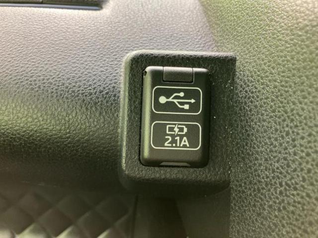 タント カスタムX 新品タイヤ/ディスプレイオーディオ9インチ/スマートアシスト(トヨタ・ダイハツ)/両側電動スライドドア/シートヒーター 前席/車線逸脱防止支援システム/登録済/ヘッドランプ LED バックカメラ TV(36枚目)