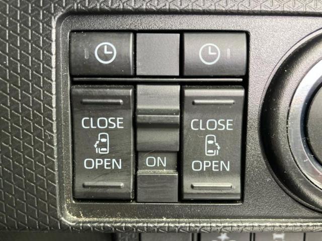 タント カスタムX 新品タイヤ/ディスプレイオーディオ9インチ/スマートアシスト(トヨタ・ダイハツ)/両側電動スライドドア/シートヒーター 前席/車線逸脱防止支援システム/登録済/ヘッドランプ LED バックカメラ TV(41枚目)