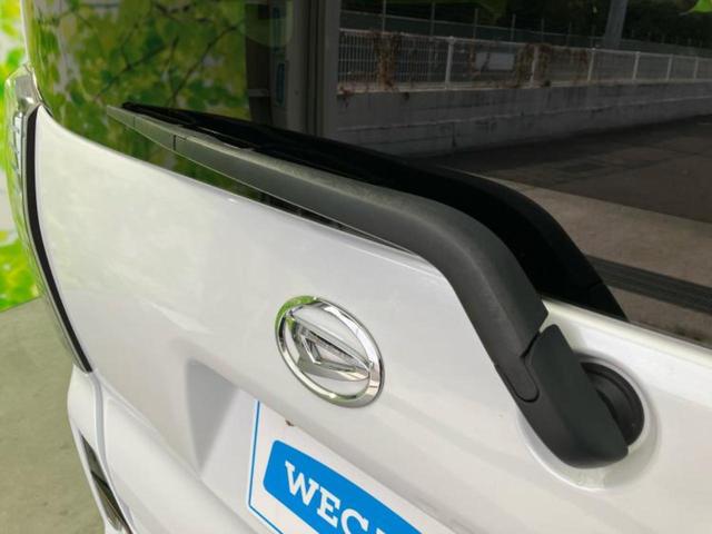 タント カスタムX 新品タイヤ/ディスプレイオーディオ9インチ/スマートアシスト(トヨタ・ダイハツ)/両側電動スライドドア/シートヒーター 前席/車線逸脱防止支援システム/登録済/ヘッドランプ LED バックカメラ TV(46枚目)