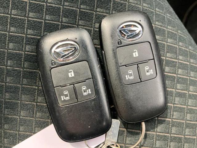 タント カスタムX 新品タイヤ/ディスプレイオーディオ9インチ/スマートアシスト(トヨタ・ダイハツ)/両側電動スライドドア/シートヒーター 前席/車線逸脱防止支援システム/登録済/ヘッドランプ LED バックカメラ TV(52枚目)