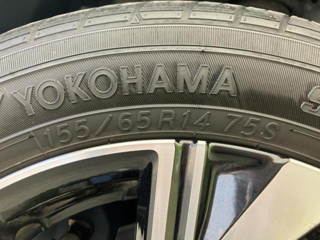 タント カスタムX 新品タイヤ/ディスプレイオーディオ9インチ/スマートアシスト(トヨタ・ダイハツ)/両側電動スライドドア/シートヒーター 前席/車線逸脱防止支援システム/登録済/ヘッドランプ LED バックカメラ TV(60枚目)