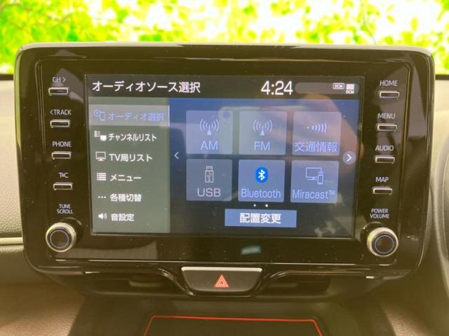 ヤリスクロス ハイブリッドＺ　保証書／ディスプレイオーディオ＋ナビ８インチ／トヨタセーフティセンス／シートヒーター　前席／パノラミックビューモニター／車線逸脱防止支援システム／シート　ハーフレザー／ヘッドランプ　ＬＥＤ（11枚目）