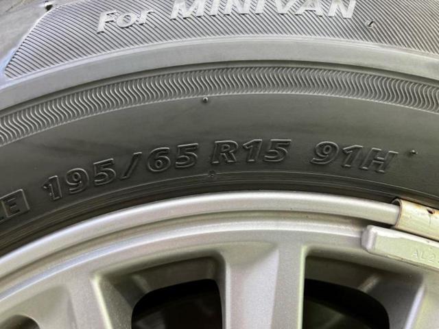 エスクァイア ハイブリッドGiブラックテーラード 保証書/純正 10インチ SDナビ/トヨタセーフティセンス/両側電動スライドドア/シートヒーター 前席/車線逸脱防止支援システム/シート 合皮/ヘッドランプ LED/Bluetooth接続/ETC(61枚目)