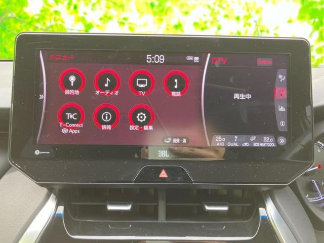 ハリアー Z 純正エアロ/JBL/保証書/ディスプレイオーディオ+ナビ12.3インチ/デジタルインナーミラー/トヨタセーフティセンス/パノラミックビューモニター/車線逸脱防止支援システム 衝突被害軽減システム(9枚目)