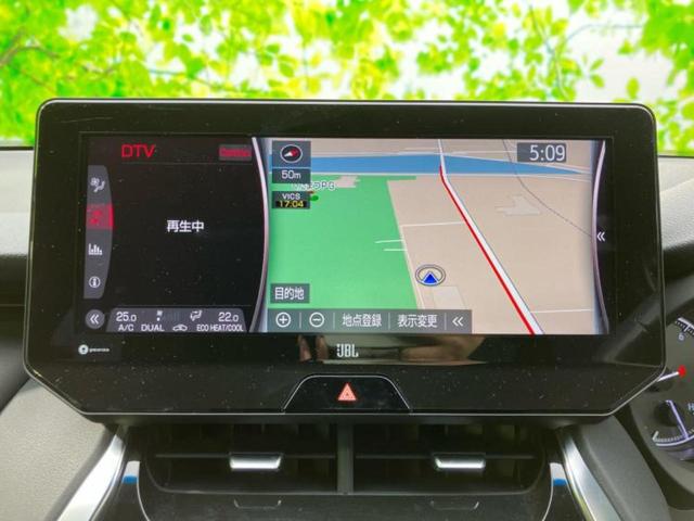 ハリアー Z 純正エアロ/JBL/保証書/ディスプレイオーディオ+ナビ12.3インチ/デジタルインナーミラー/トヨタセーフティセンス/パノラミックビューモニター/車線逸脱防止支援システム 衝突被害軽減システム(10枚目)