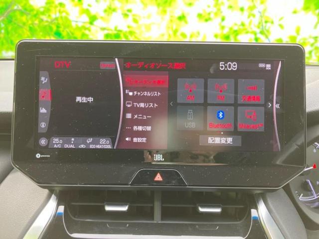 ハリアー Z 純正エアロ/JBL/保証書/ディスプレイオーディオ+ナビ12.3インチ/デジタルインナーミラー/トヨタセーフティセンス/パノラミックビューモニター/車線逸脱防止支援システム 衝突被害軽減システム(11枚目)