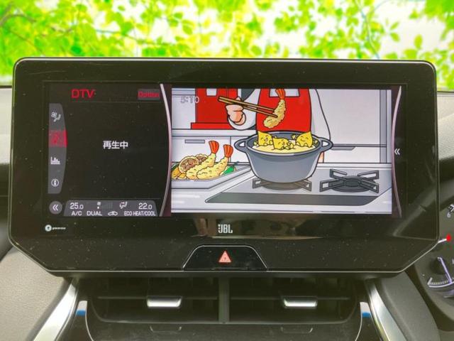 ハリアー Z 純正エアロ/JBL/保証書/ディスプレイオーディオ+ナビ12.3インチ/デジタルインナーミラー/トヨタセーフティセンス/パノラミックビューモニター/車線逸脱防止支援システム 衝突被害軽減システム(13枚目)