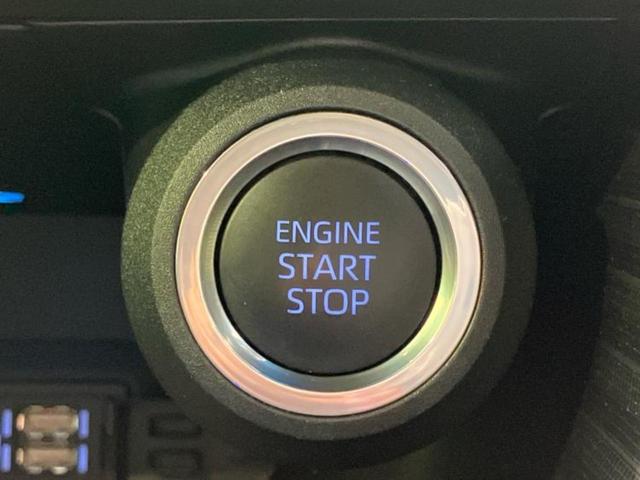 ハリアー Z 純正エアロ/JBL/保証書/ディスプレイオーディオ+ナビ12.3インチ/デジタルインナーミラー/トヨタセーフティセンス/パノラミックビューモニター/車線逸脱防止支援システム 衝突被害軽減システム(29枚目)