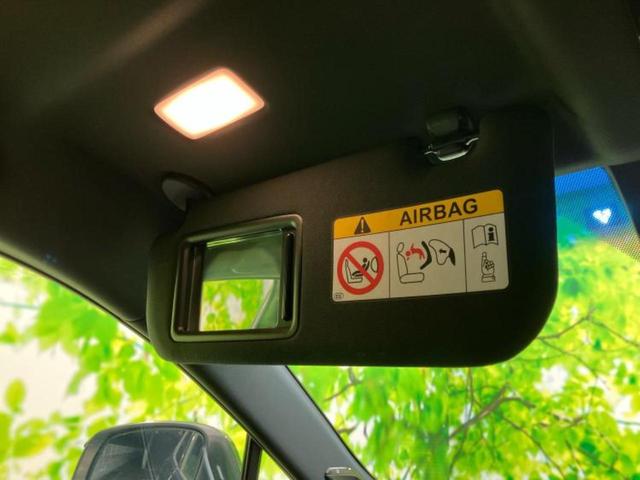 ハリアー Z 純正エアロ/JBL/保証書/ディスプレイオーディオ+ナビ12.3インチ/デジタルインナーミラー/トヨタセーフティセンス/パノラミックビューモニター/車線逸脱防止支援システム 衝突被害軽減システム(41枚目)