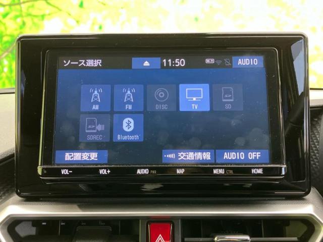 ライズ ハイブリッドZ 新品タイヤ/モデリスタエアロ/保証書/純正 9インチ ナビ/トヨタセーフティセンス/シートヒーター 前席/パノラミックビューモニター/車線逸脱防止支援システム/ヘッドランプ LED/USBジャック(11枚目)