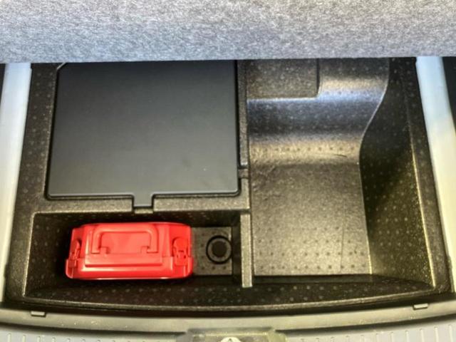 ライズ ハイブリッドZ 新品タイヤ/モデリスタエアロ/保証書/純正 9インチ ナビ/トヨタセーフティセンス/シートヒーター 前席/パノラミックビューモニター/車線逸脱防止支援システム/ヘッドランプ LED/USBジャック(25枚目)