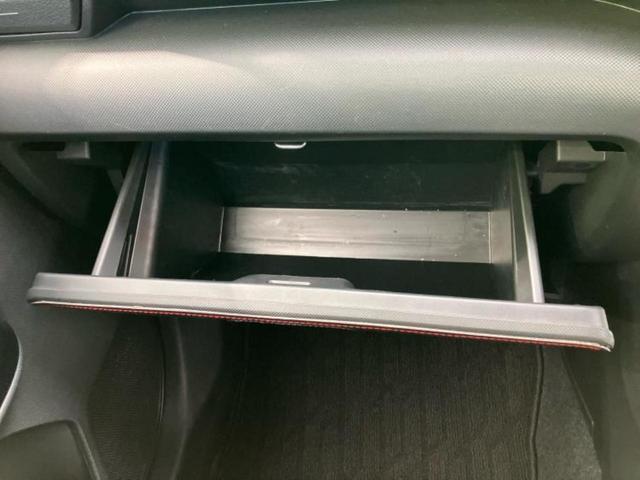 ライズ ハイブリッドZ 新品タイヤ/モデリスタエアロ/保証書/純正 9インチ ナビ/トヨタセーフティセンス/シートヒーター 前席/パノラミックビューモニター/車線逸脱防止支援システム/ヘッドランプ LED/USBジャック(26枚目)