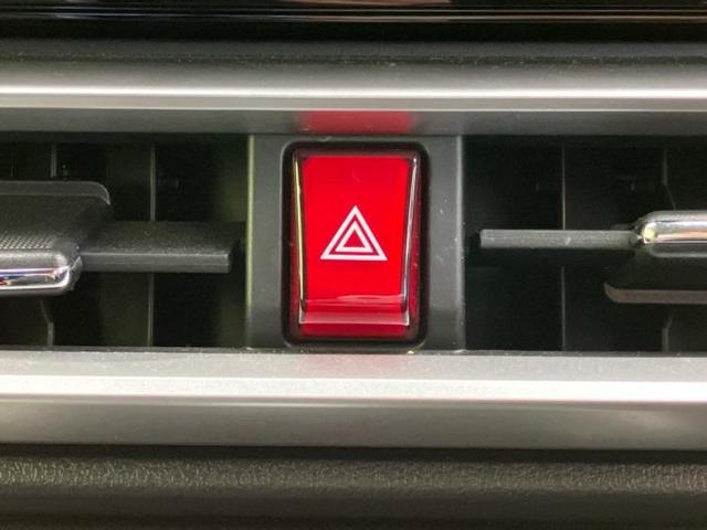 ライズ ハイブリッドZ 新品タイヤ/モデリスタエアロ/保証書/純正 9インチ ナビ/トヨタセーフティセンス/シートヒーター 前席/パノラミックビューモニター/車線逸脱防止支援システム/ヘッドランプ LED/USBジャック(27枚目)