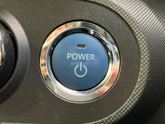 ライズ ハイブリッドZ 新品タイヤ/モデリスタエアロ/保証書/純正 9インチ ナビ/トヨタセーフティセンス/シートヒーター 前席/パノラミックビューモニター/車線逸脱防止支援システム/ヘッドランプ LED/USBジャック(28枚目)