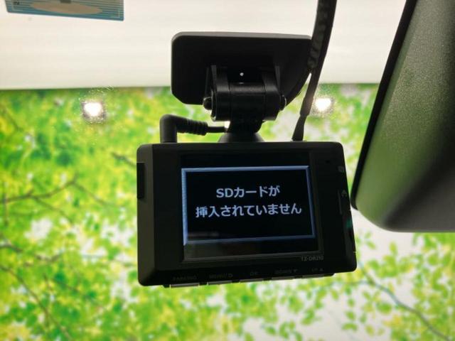 ライズ ハイブリッドZ 新品タイヤ/モデリスタエアロ/保証書/純正 9インチ ナビ/トヨタセーフティセンス/シートヒーター 前席/パノラミックビューモニター/車線逸脱防止支援システム/ヘッドランプ LED/USBジャック(37枚目)