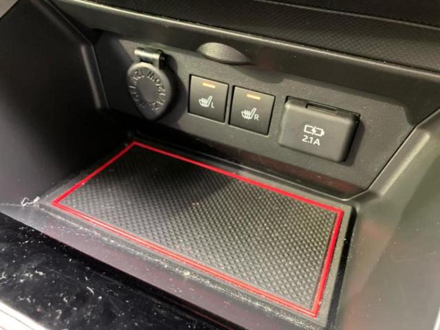 ライズ ハイブリッドZ 新品タイヤ/モデリスタエアロ/保証書/純正 9インチ ナビ/トヨタセーフティセンス/シートヒーター 前席/パノラミックビューモニター/車線逸脱防止支援システム/ヘッドランプ LED/USBジャック(42枚目)