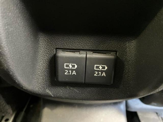 ライズ ハイブリッドZ 新品タイヤ/モデリスタエアロ/保証書/純正 9インチ ナビ/トヨタセーフティセンス/シートヒーター 前席/パノラミックビューモニター/車線逸脱防止支援システム/ヘッドランプ LED/USBジャック(48枚目)