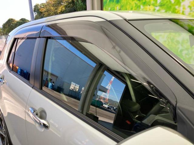 ライズ ハイブリッドZ 新品タイヤ/モデリスタエアロ/保証書/純正 9インチ ナビ/トヨタセーフティセンス/シートヒーター 前席/パノラミックビューモニター/車線逸脱防止支援システム/ヘッドランプ LED/USBジャック(52枚目)