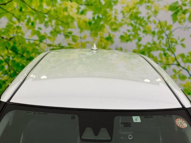 ライズ ハイブリッドZ 新品タイヤ/モデリスタエアロ/保証書/純正 9インチ ナビ/トヨタセーフティセンス/シートヒーター 前席/パノラミックビューモニター/車線逸脱防止支援システム/ヘッドランプ LED/USBジャック(59枚目)