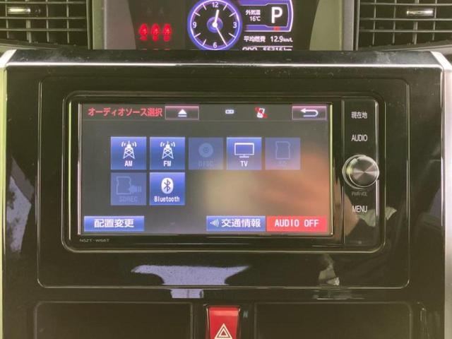 ルーミー カスタムＧ　Ｓ　新品タイヤ／保証書／純正　ＳＤナビ／衝突安全装置／両側電動スライドドア／シートヒーター　前席／車線逸脱防止支援システム／ヘッドランプ　ＬＥＤ／Ｂｌｕｅｔｏｏｔｈ接続／ＥＴＣ／ＥＢＤ付ＡＢＳ（11枚目）