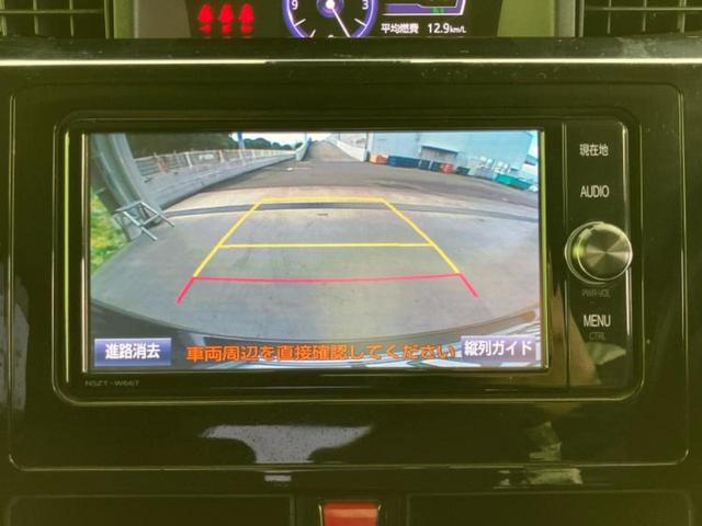 ルーミー カスタムＧ　Ｓ　新品タイヤ／保証書／純正　ＳＤナビ／衝突安全装置／両側電動スライドドア／シートヒーター　前席／車線逸脱防止支援システム／ヘッドランプ　ＬＥＤ／Ｂｌｕｅｔｏｏｔｈ接続／ＥＴＣ／ＥＢＤ付ＡＢＳ（12枚目）