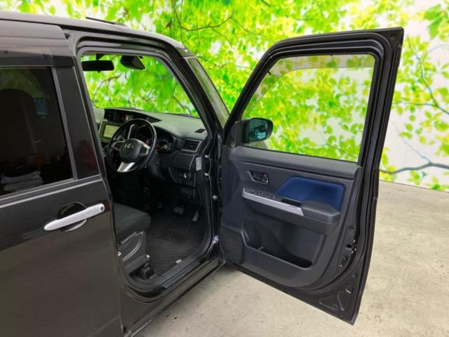 ルーミー カスタムＧ　Ｓ　新品タイヤ／保証書／純正　ＳＤナビ／衝突安全装置／両側電動スライドドア／シートヒーター　前席／車線逸脱防止支援システム／ヘッドランプ　ＬＥＤ／Ｂｌｕｅｔｏｏｔｈ接続／ＥＴＣ／ＥＢＤ付ＡＢＳ（21枚目）