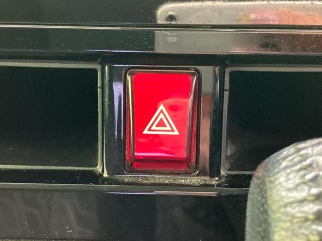 ルーミー カスタムＧ　Ｓ　新品タイヤ／保証書／純正　ＳＤナビ／衝突安全装置／両側電動スライドドア／シートヒーター　前席／車線逸脱防止支援システム／ヘッドランプ　ＬＥＤ／Ｂｌｕｅｔｏｏｔｈ接続／ＥＴＣ／ＥＢＤ付ＡＢＳ（27枚目）