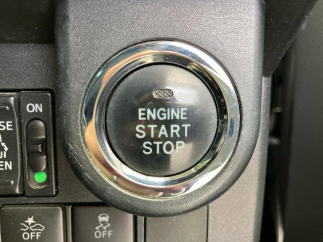 ルーミー カスタムＧ　Ｓ　新品タイヤ／保証書／純正　ＳＤナビ／衝突安全装置／両側電動スライドドア／シートヒーター　前席／車線逸脱防止支援システム／ヘッドランプ　ＬＥＤ／Ｂｌｕｅｔｏｏｔｈ接続／ＥＴＣ／ＥＢＤ付ＡＢＳ（28枚目）