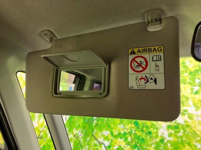 ルーミー カスタムＧ　Ｓ　新品タイヤ／保証書／純正　ＳＤナビ／衝突安全装置／両側電動スライドドア／シートヒーター　前席／車線逸脱防止支援システム／ヘッドランプ　ＬＥＤ／Ｂｌｕｅｔｏｏｔｈ接続／ＥＴＣ／ＥＢＤ付ＡＢＳ（37枚目）